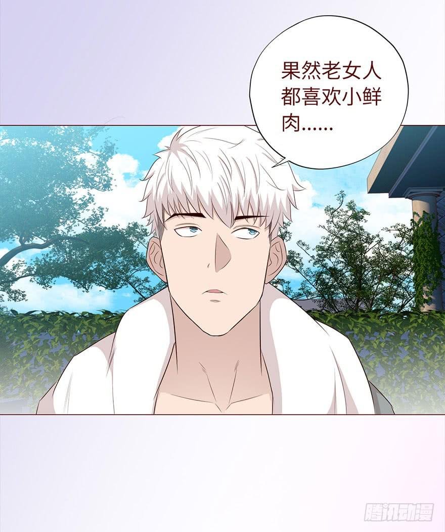 032明星 （上）
