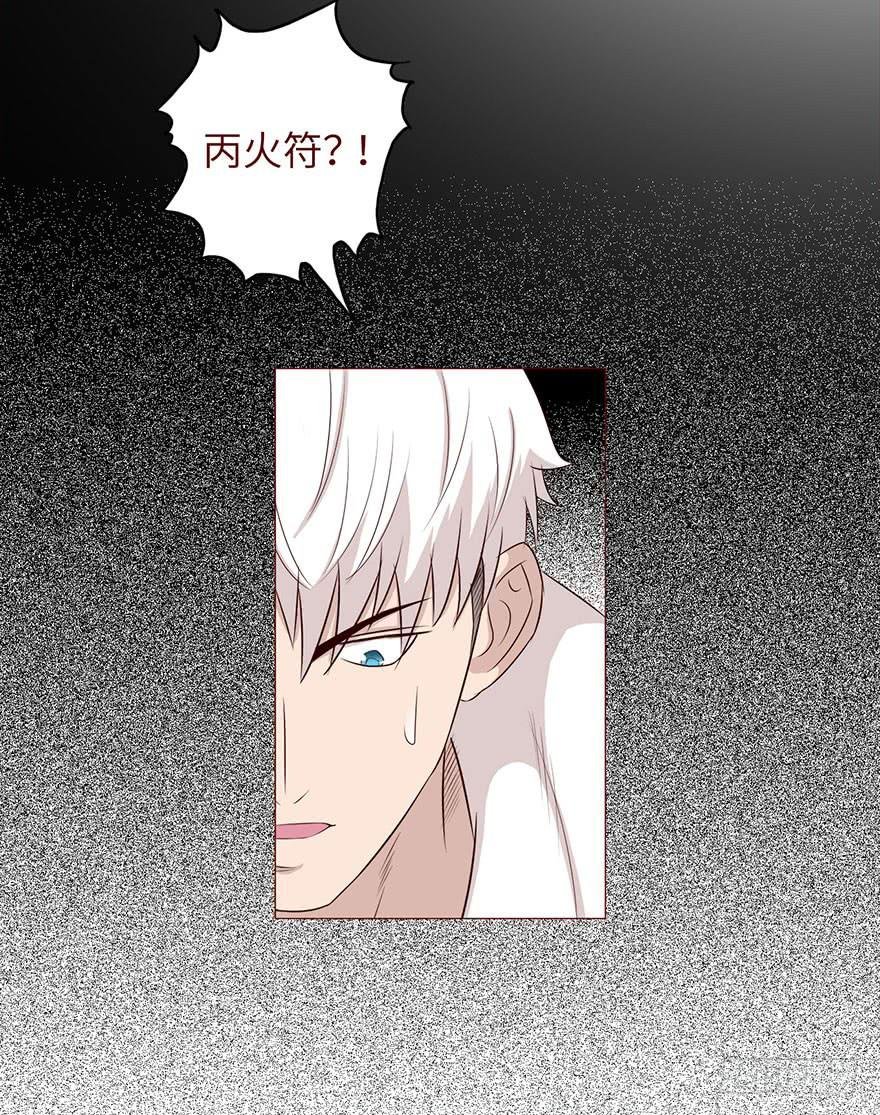 032明星 （上）