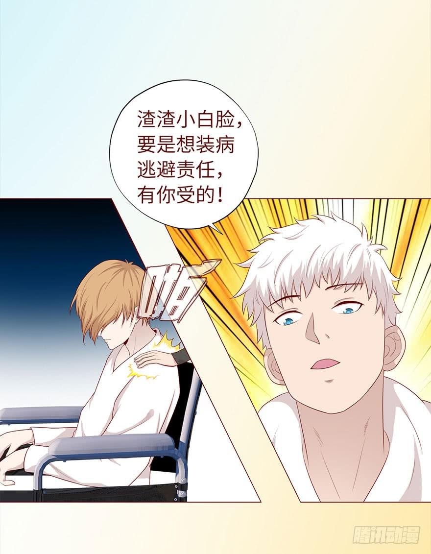 032明星（下）