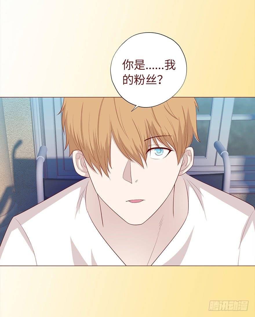 032明星（下）