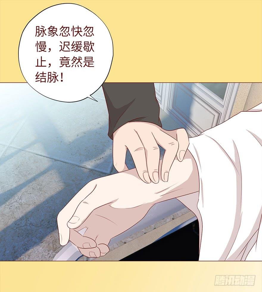 032明星（下）