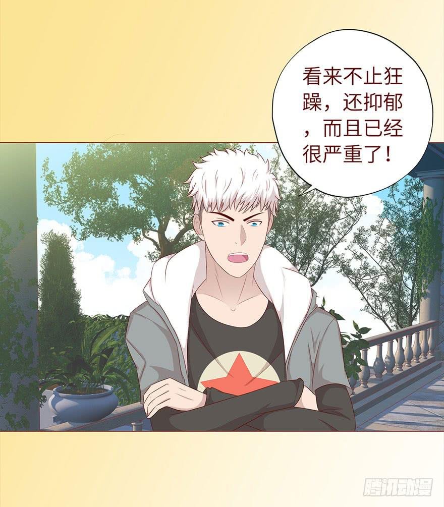 032明星（下）