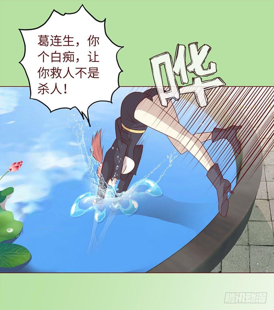 032明星（下）