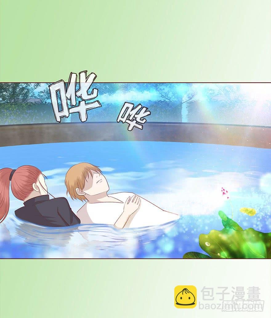 032明星（下）