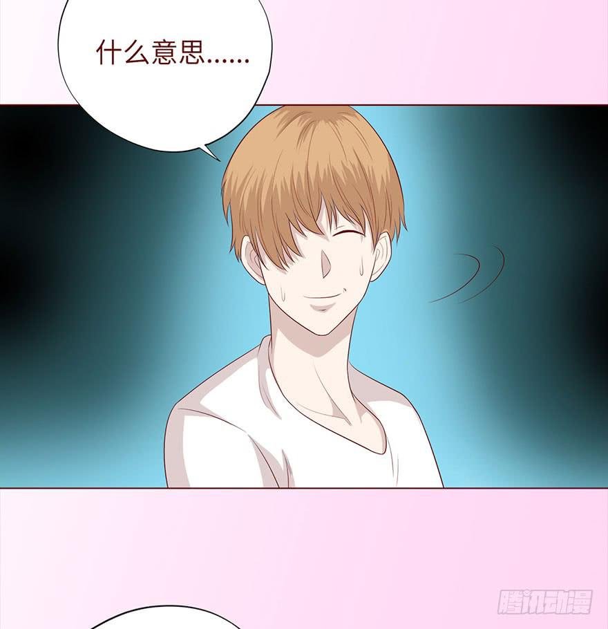 032明星（下）