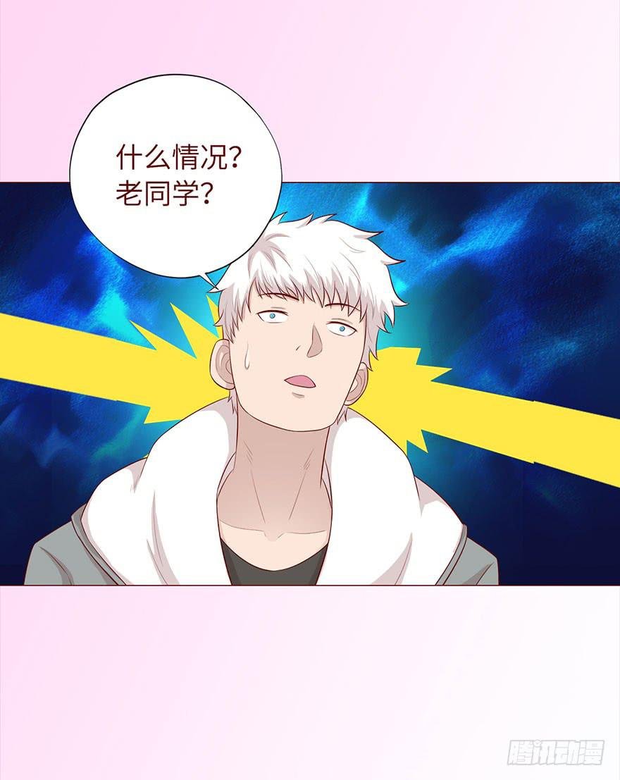 032明星（下）