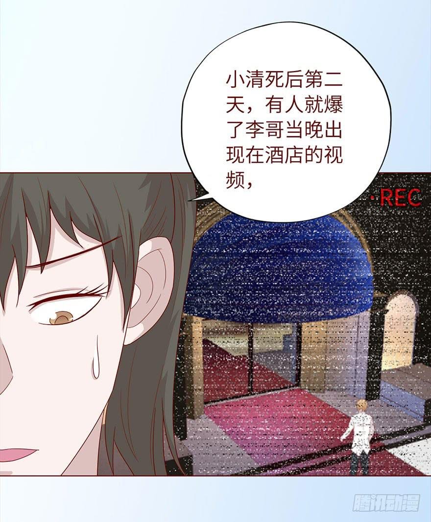032明星（下）