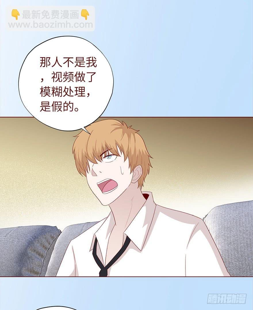 032明星（下）