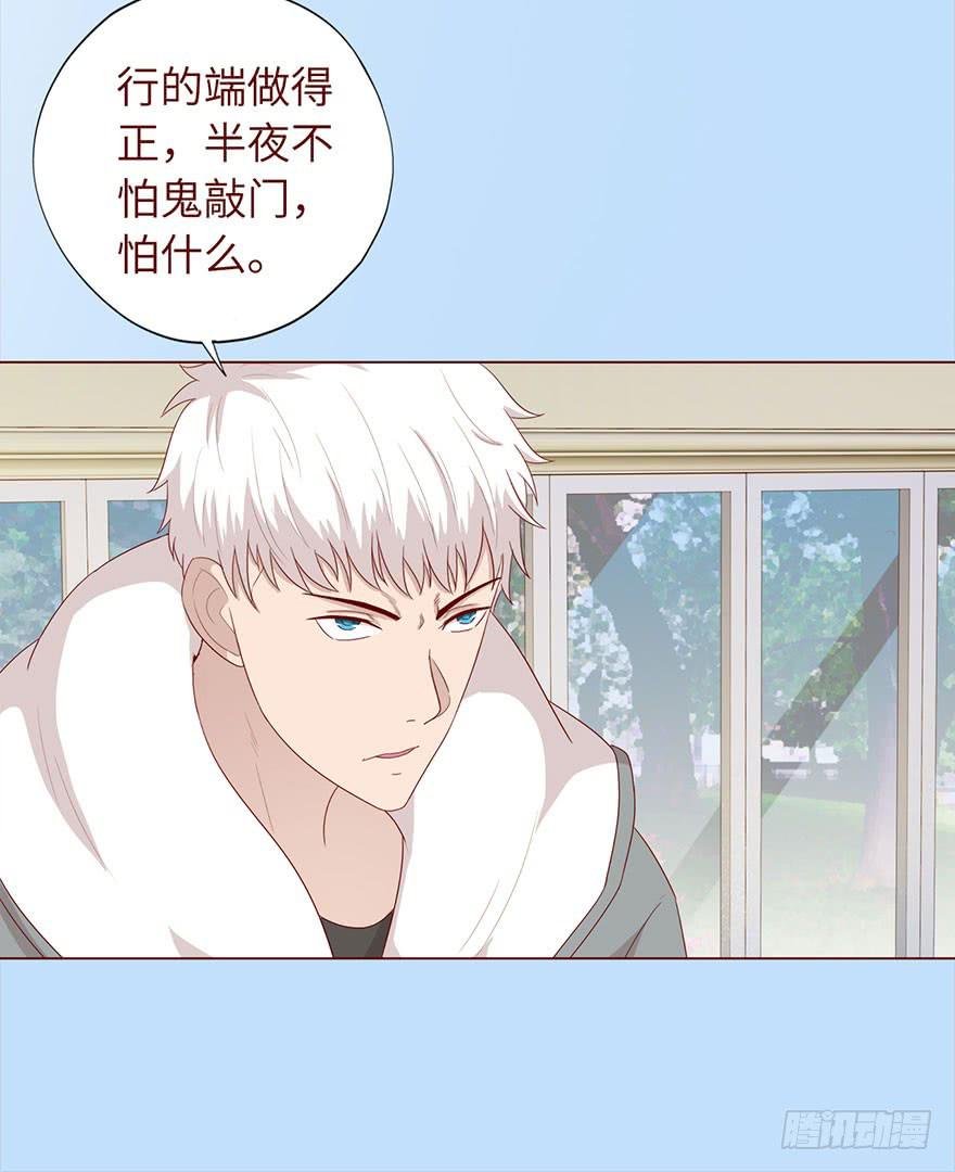 032明星（下）