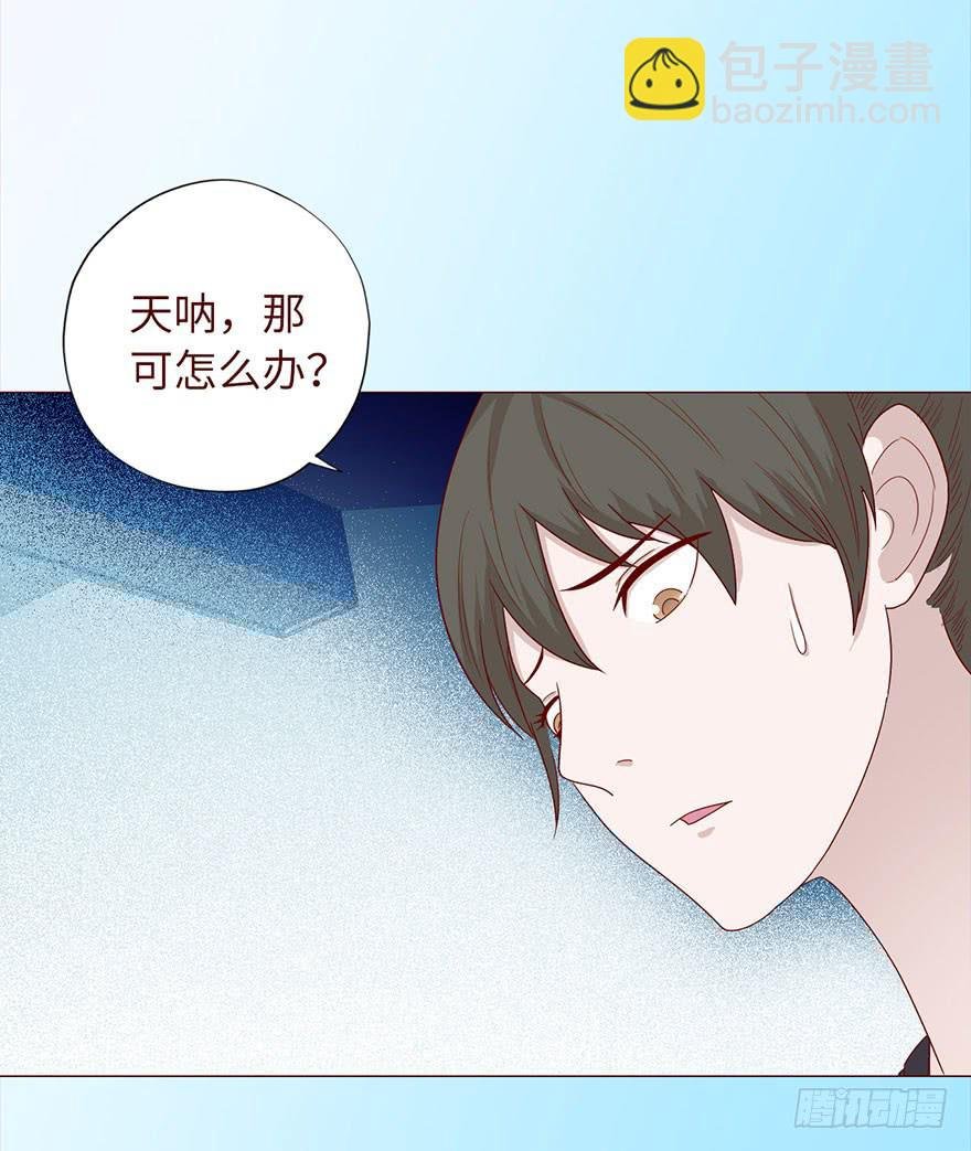 033出马仙 （上）