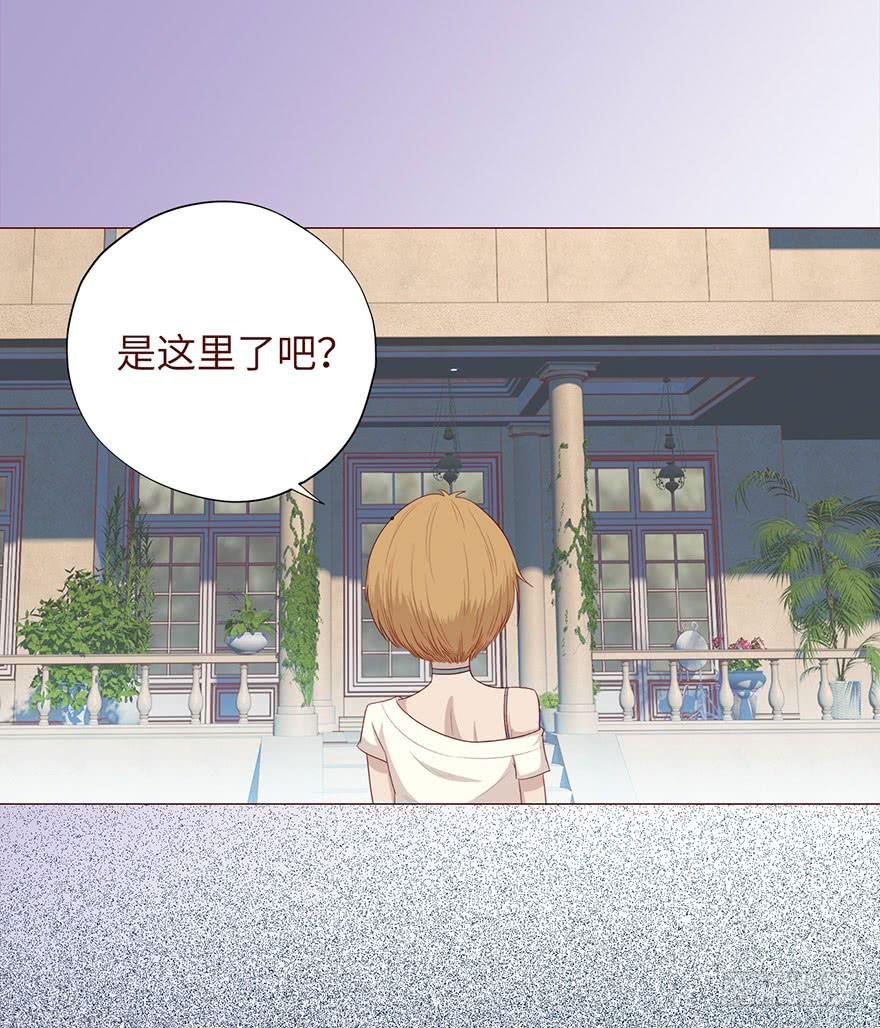 033出马仙 （上）
