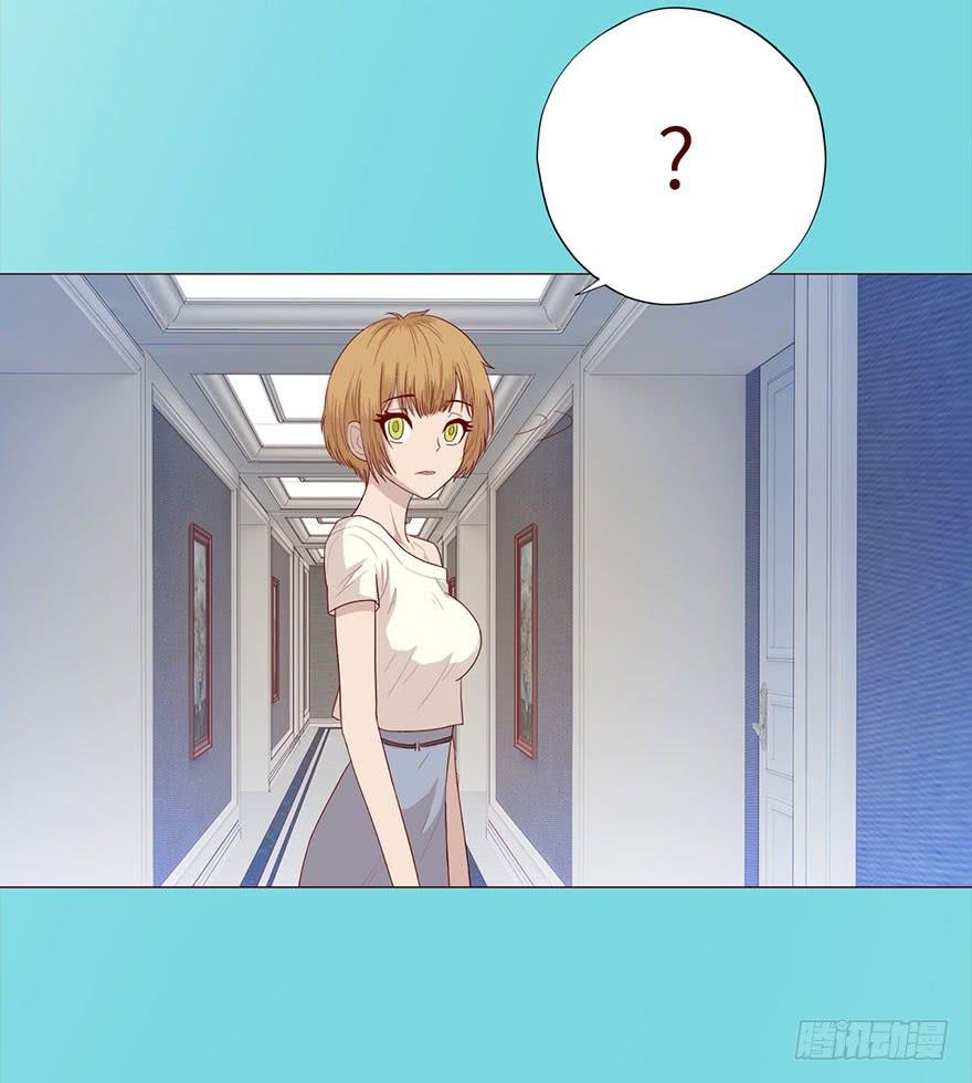 033出马仙 （上）