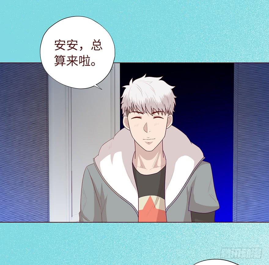033出马仙 （上）