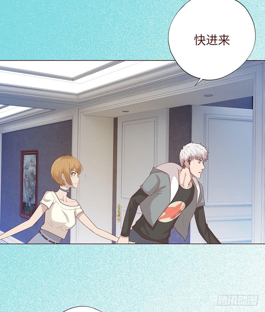 033出马仙 （上）