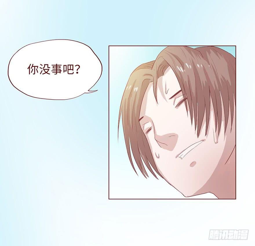 005英雄救美