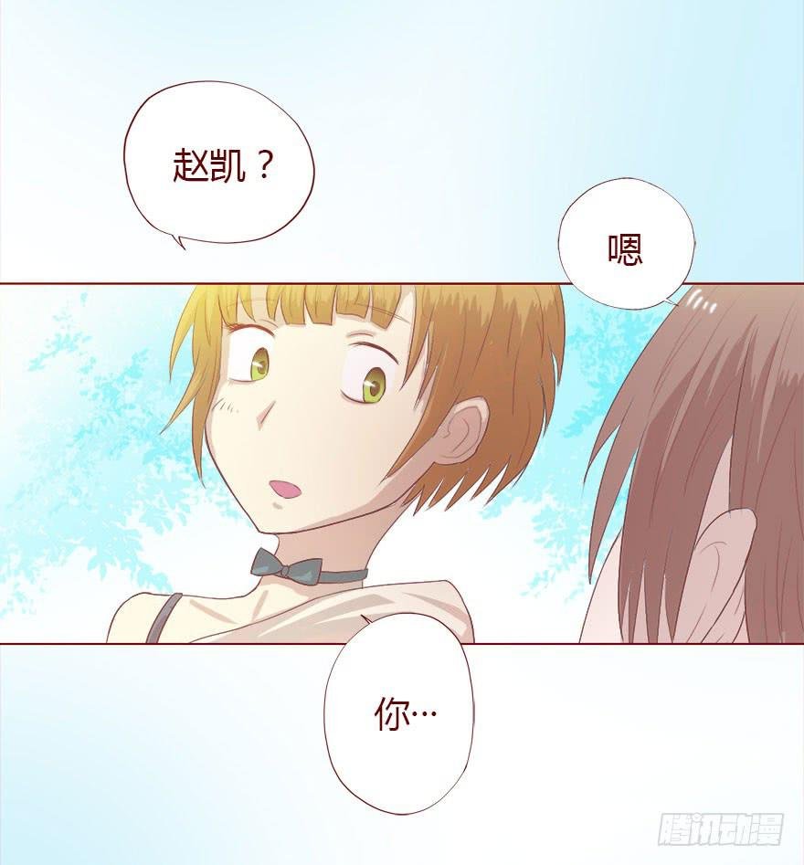 005英雄救美