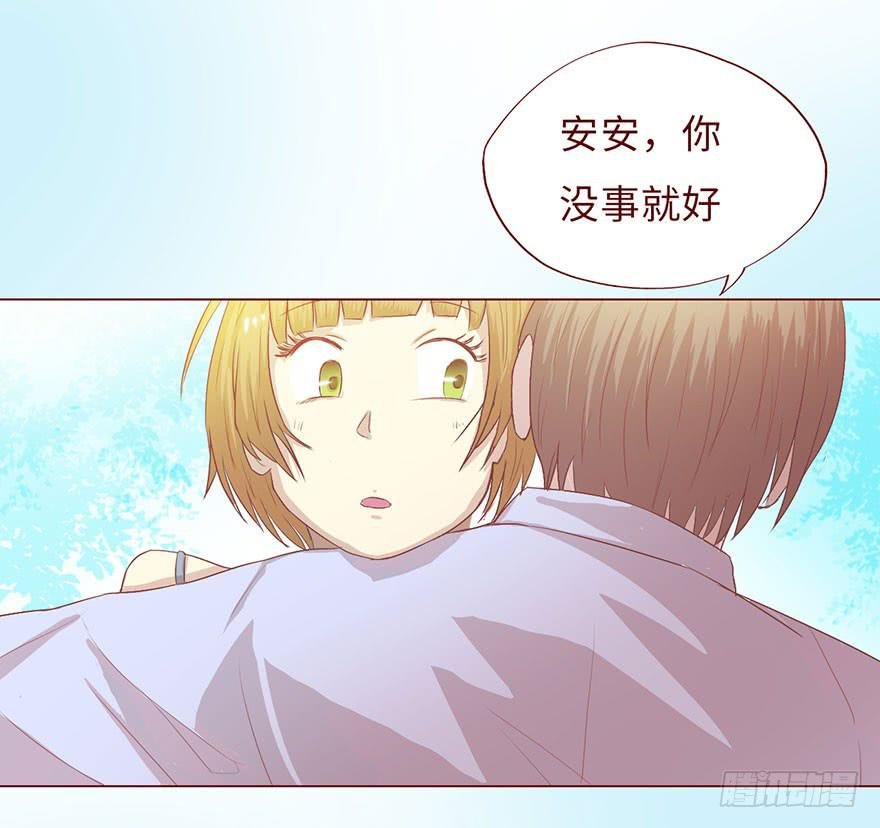 005英雄救美