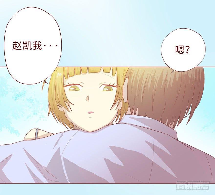005英雄救美