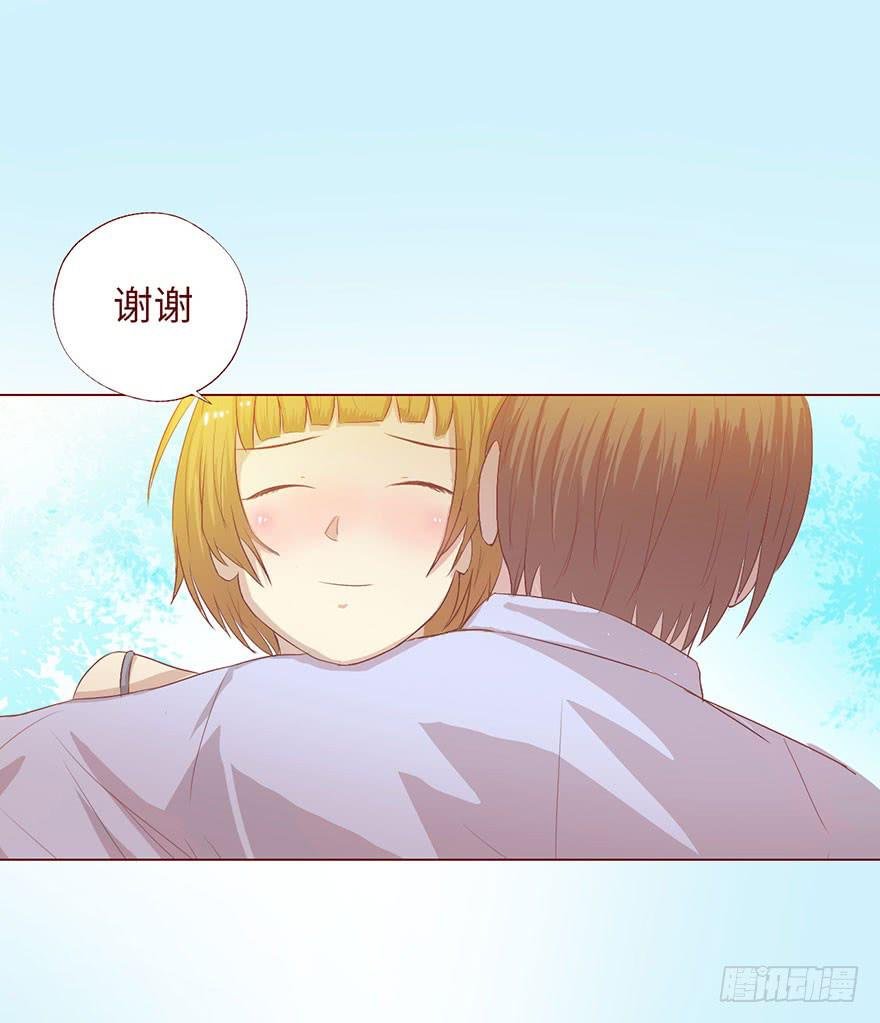 005英雄救美