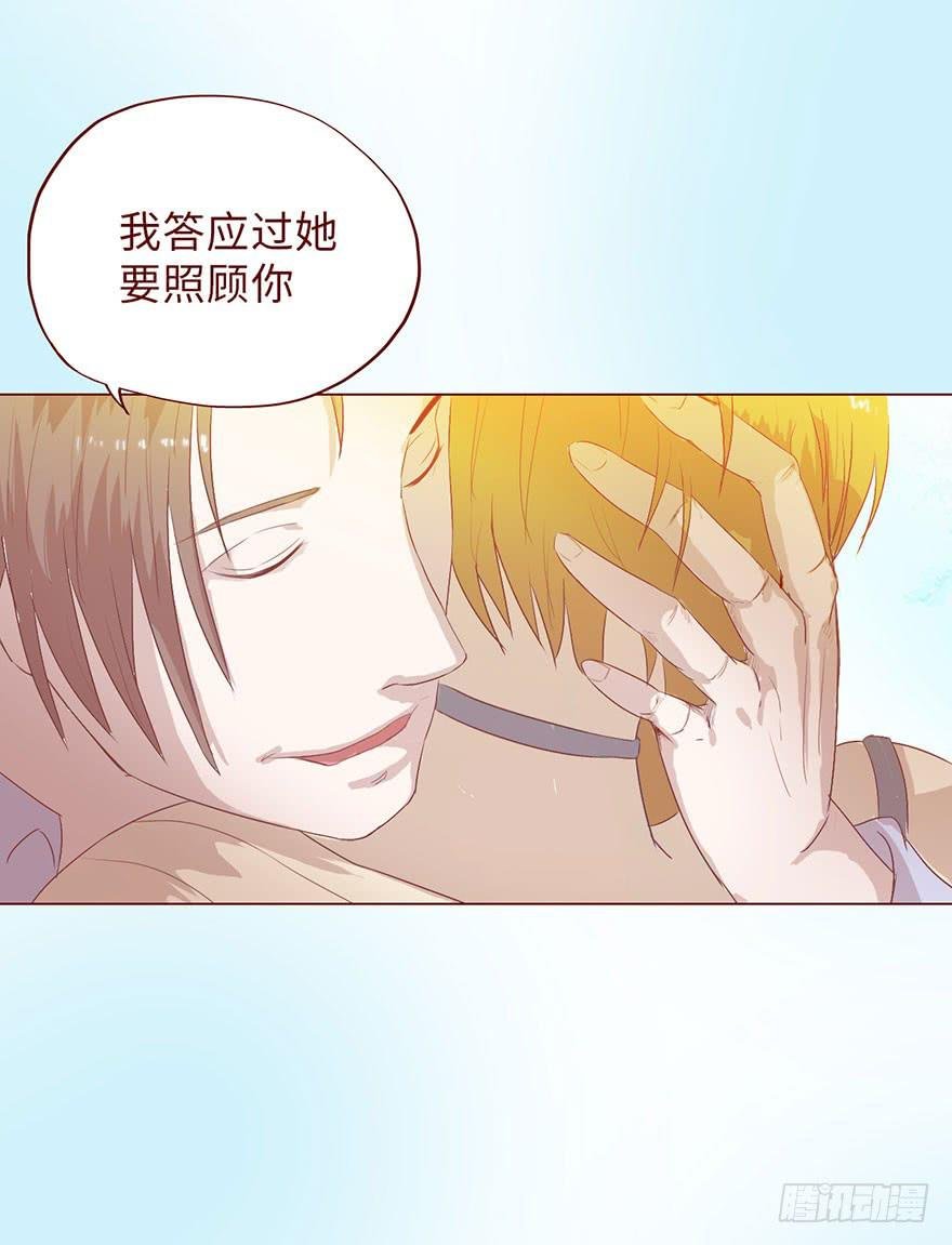 005英雄救美