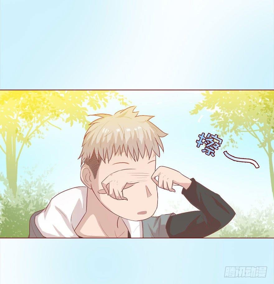 005英雄救美