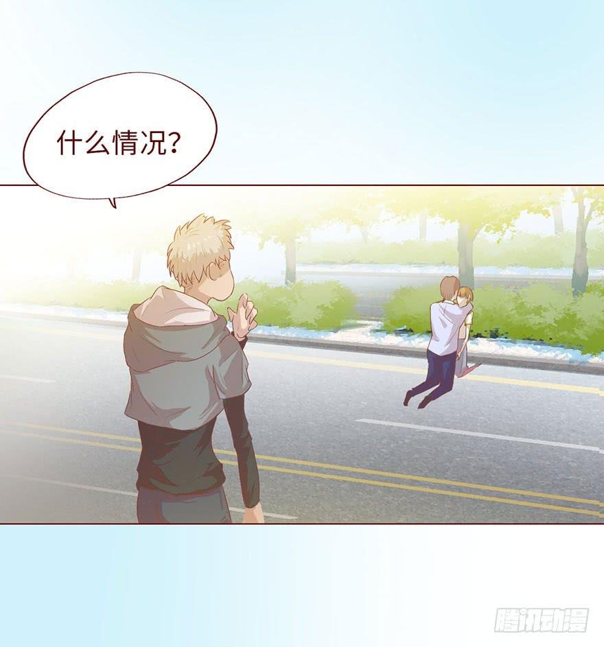 005英雄救美