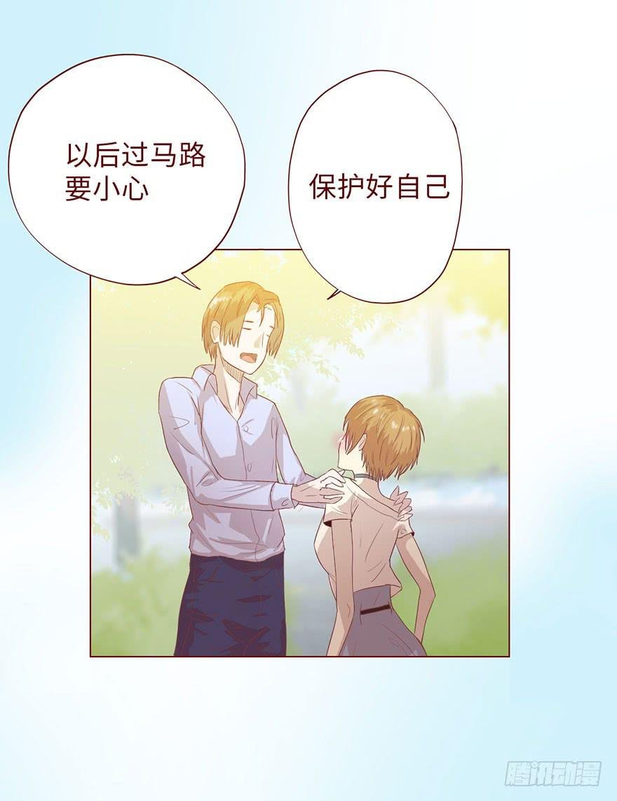 005英雄救美