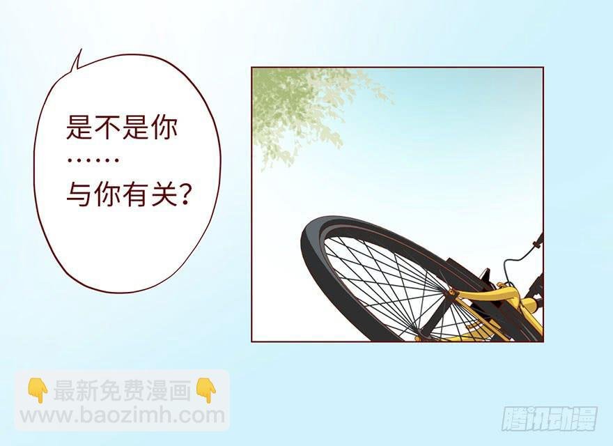 005英雄救美