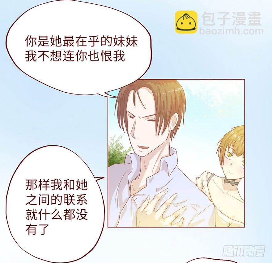 005英雄救美