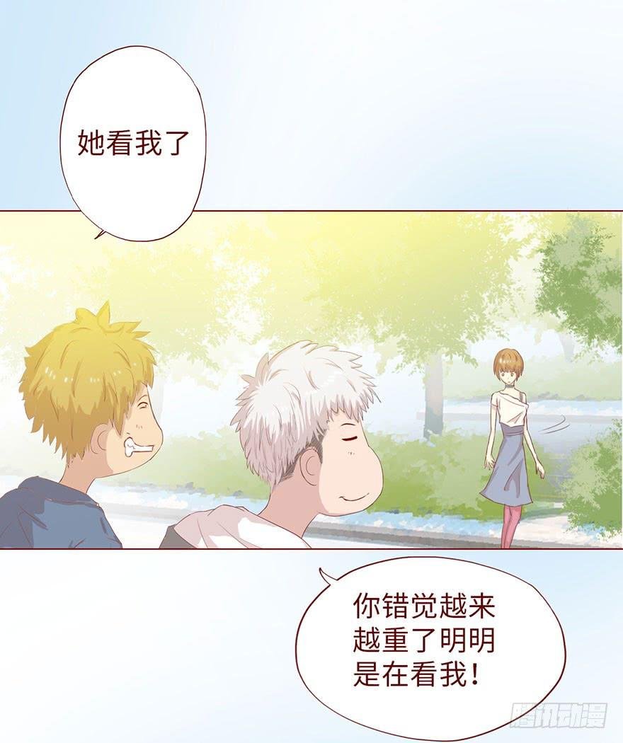 005英雄救美