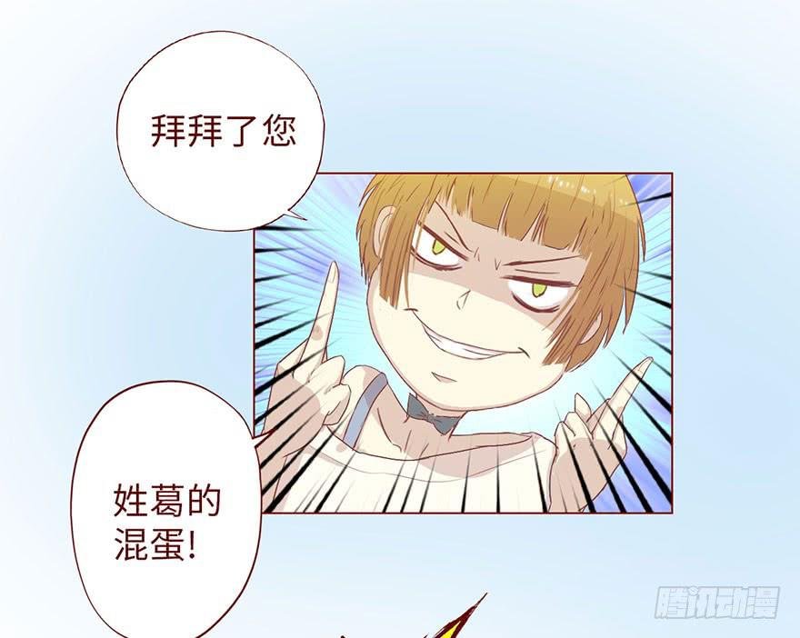 005英雄救美