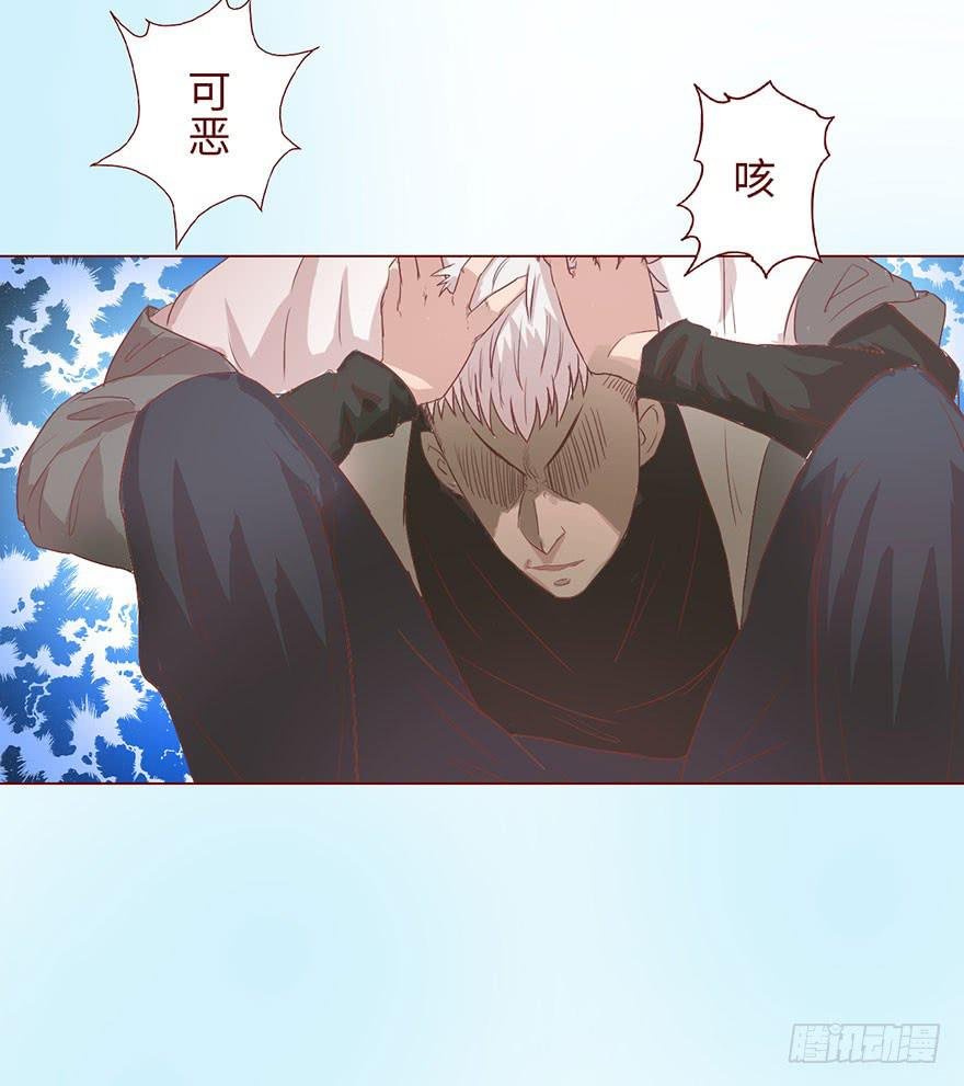 005英雄救美