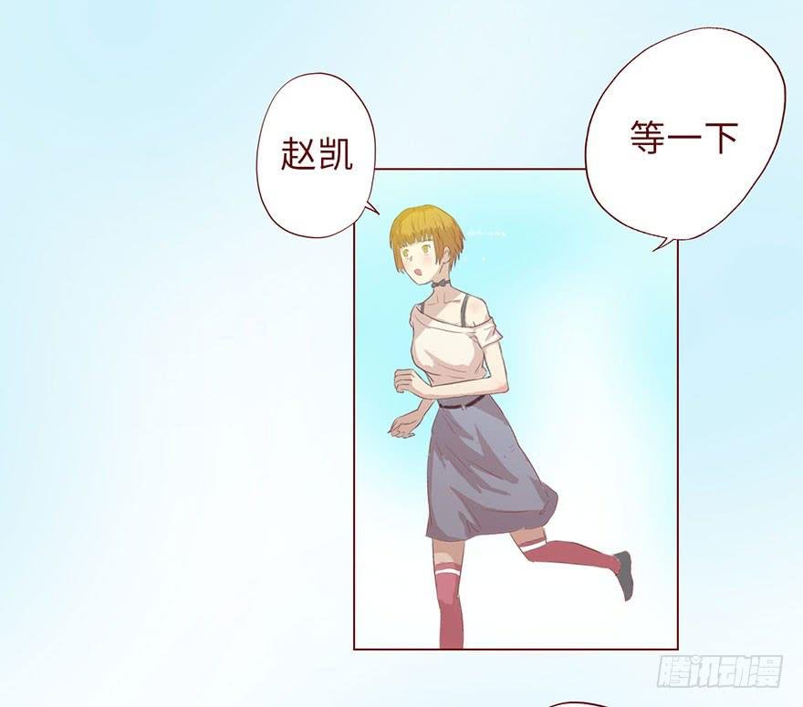 005英雄救美