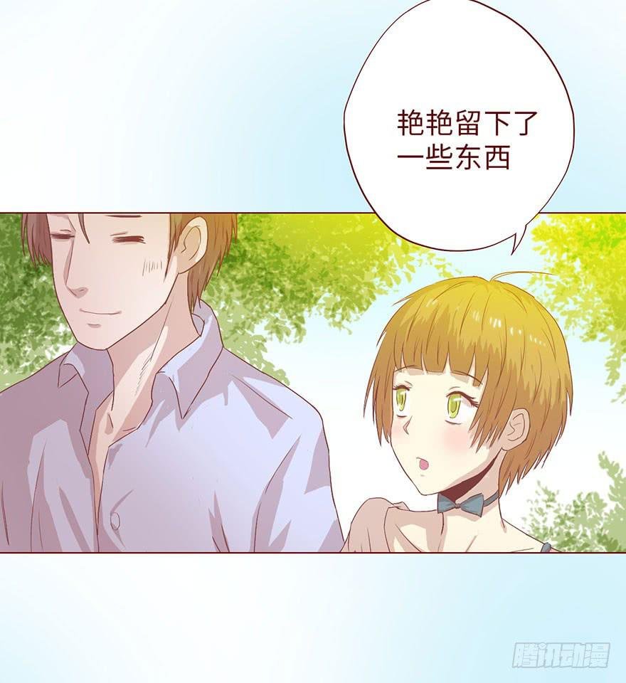 005英雄救美