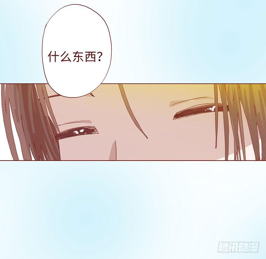 005英雄救美
