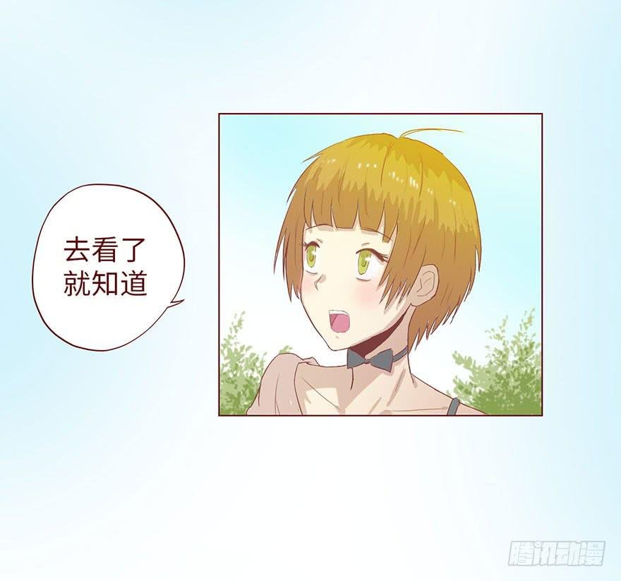 005英雄救美