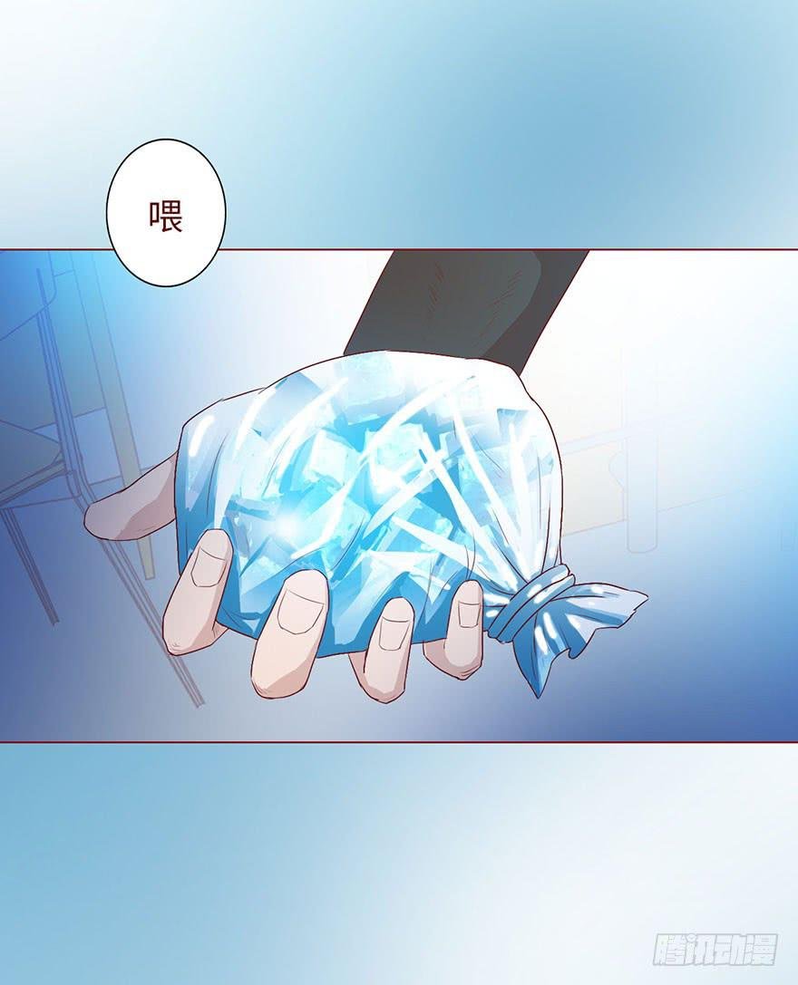 005英雄救美