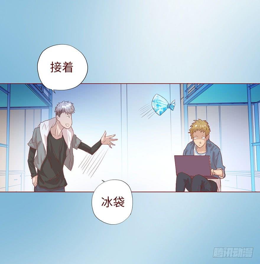 005英雄救美