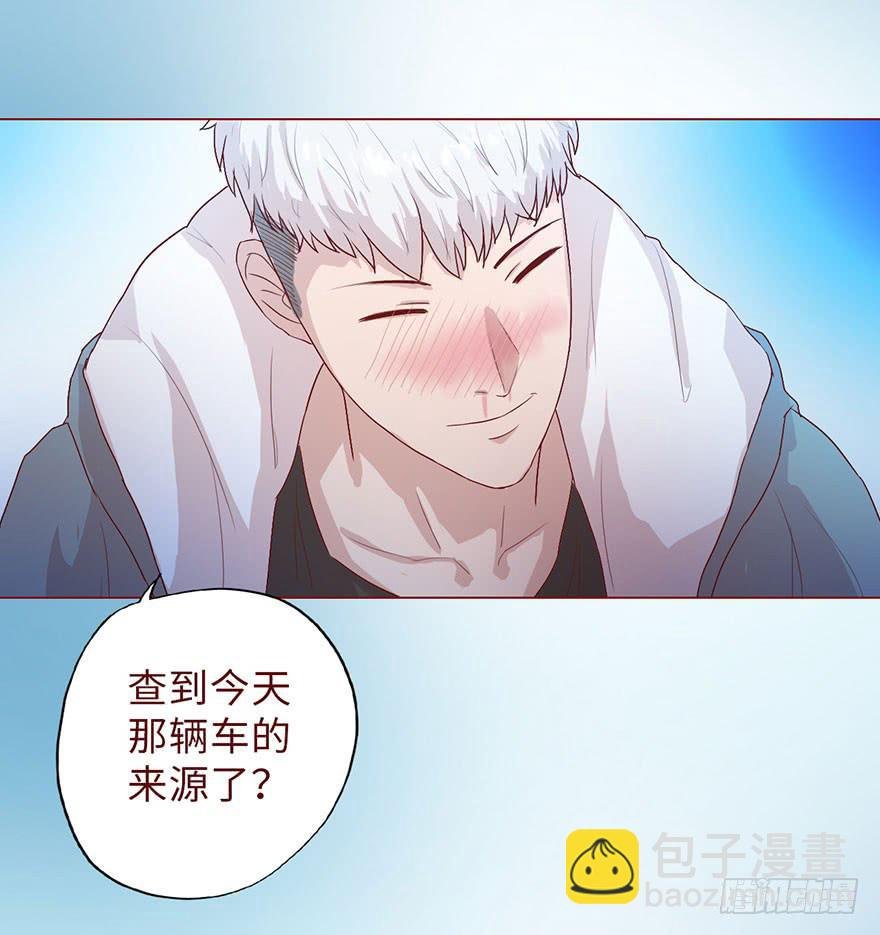 005英雄救美