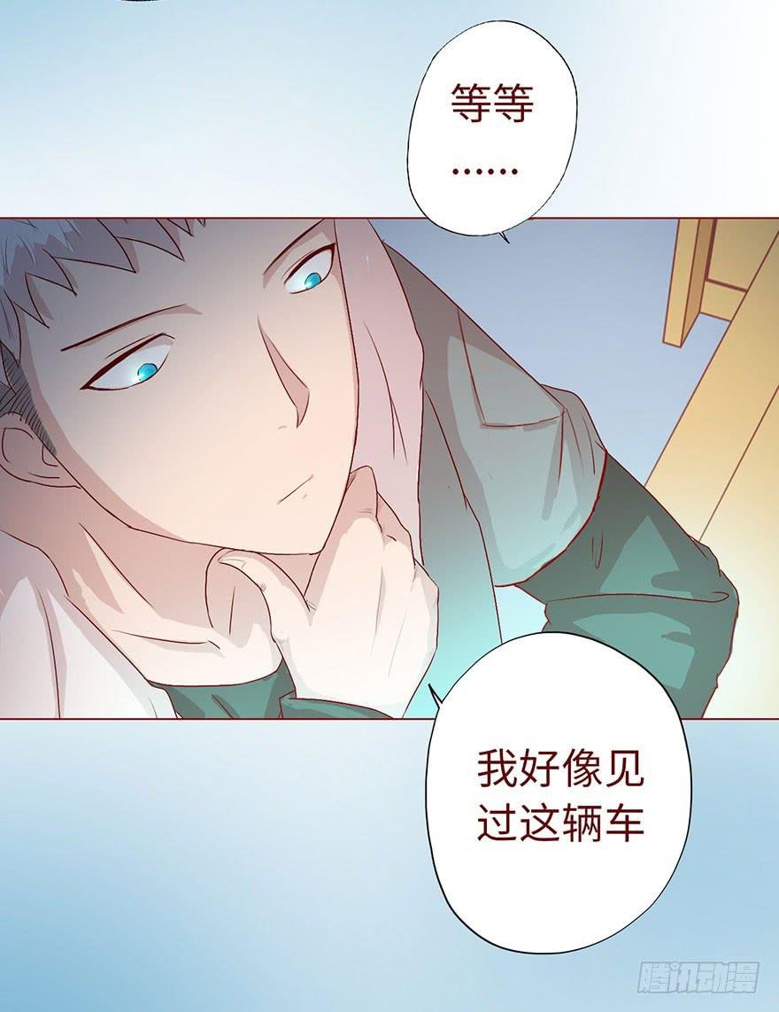 005英雄救美