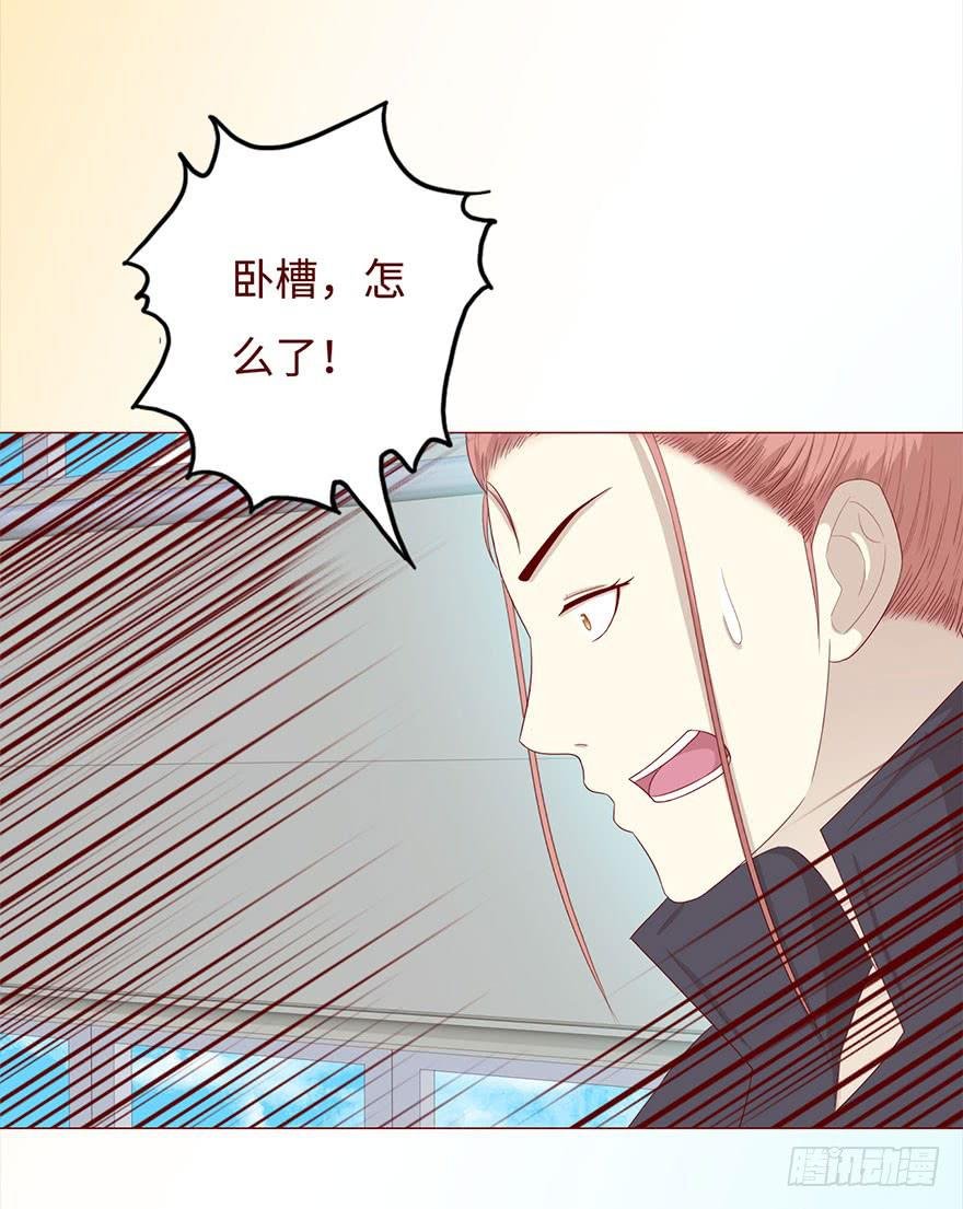 033出马仙 （下）