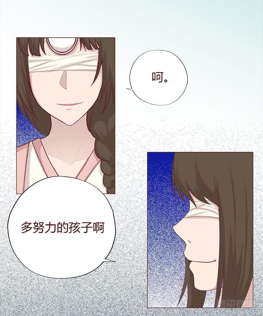 034通灵乐队（上）