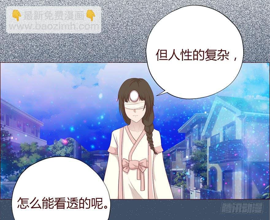 034通灵乐队（上）