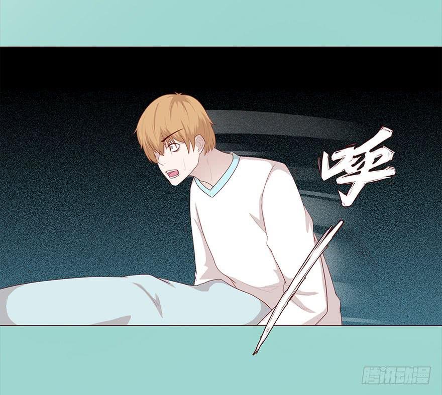 034通灵乐队（上）