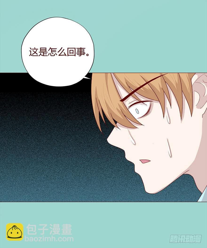 034通灵乐队（上）