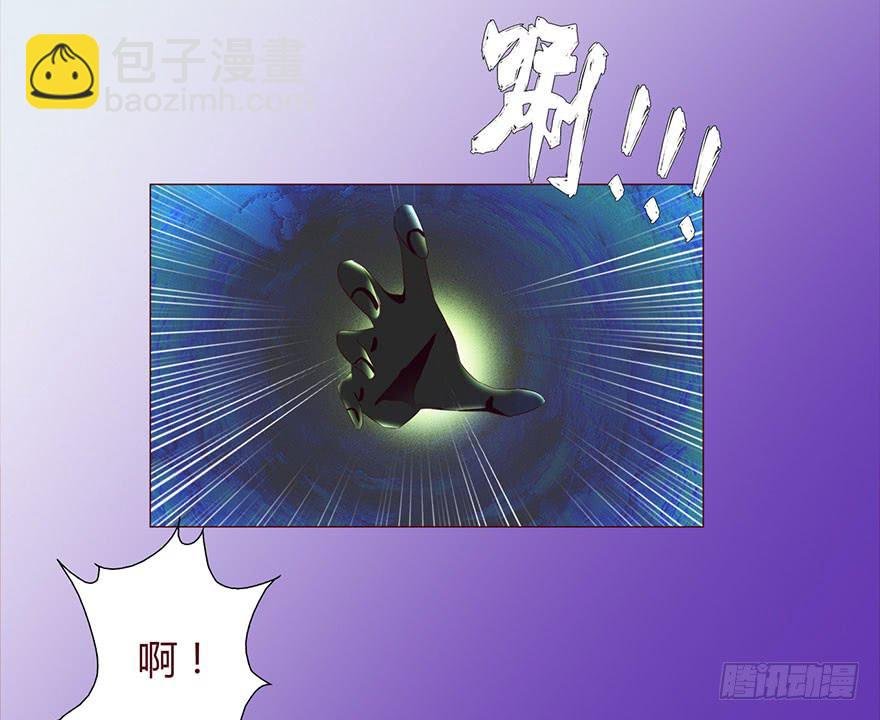 034通灵乐队（上）