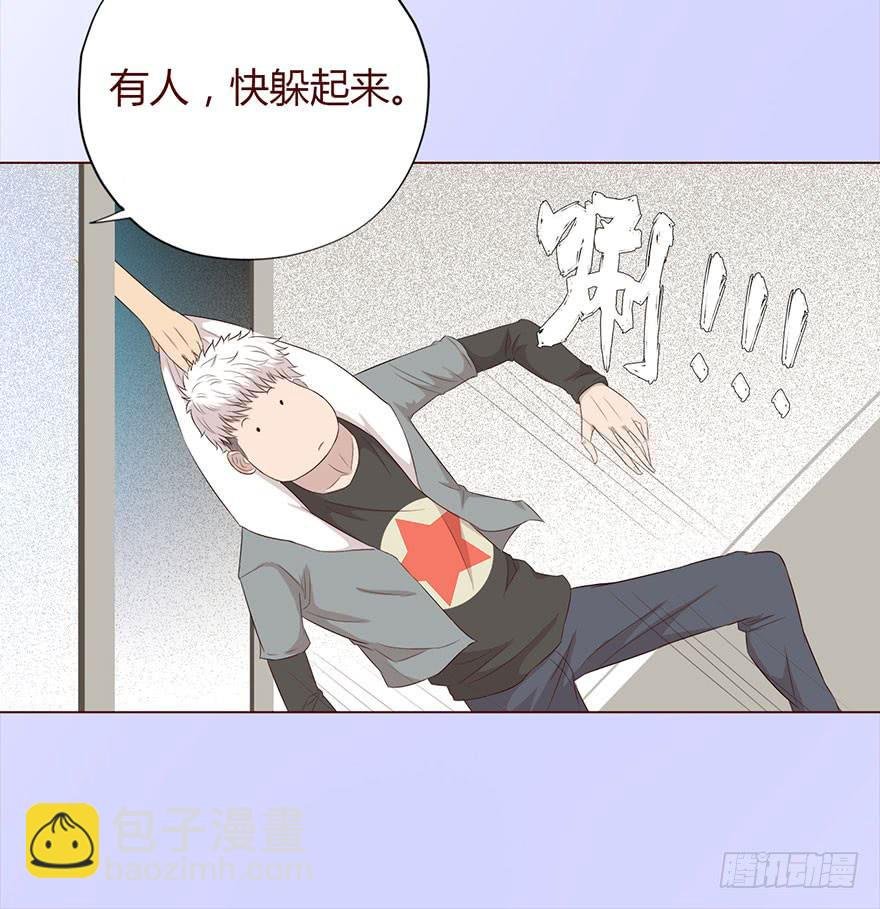 034通灵乐队（上）