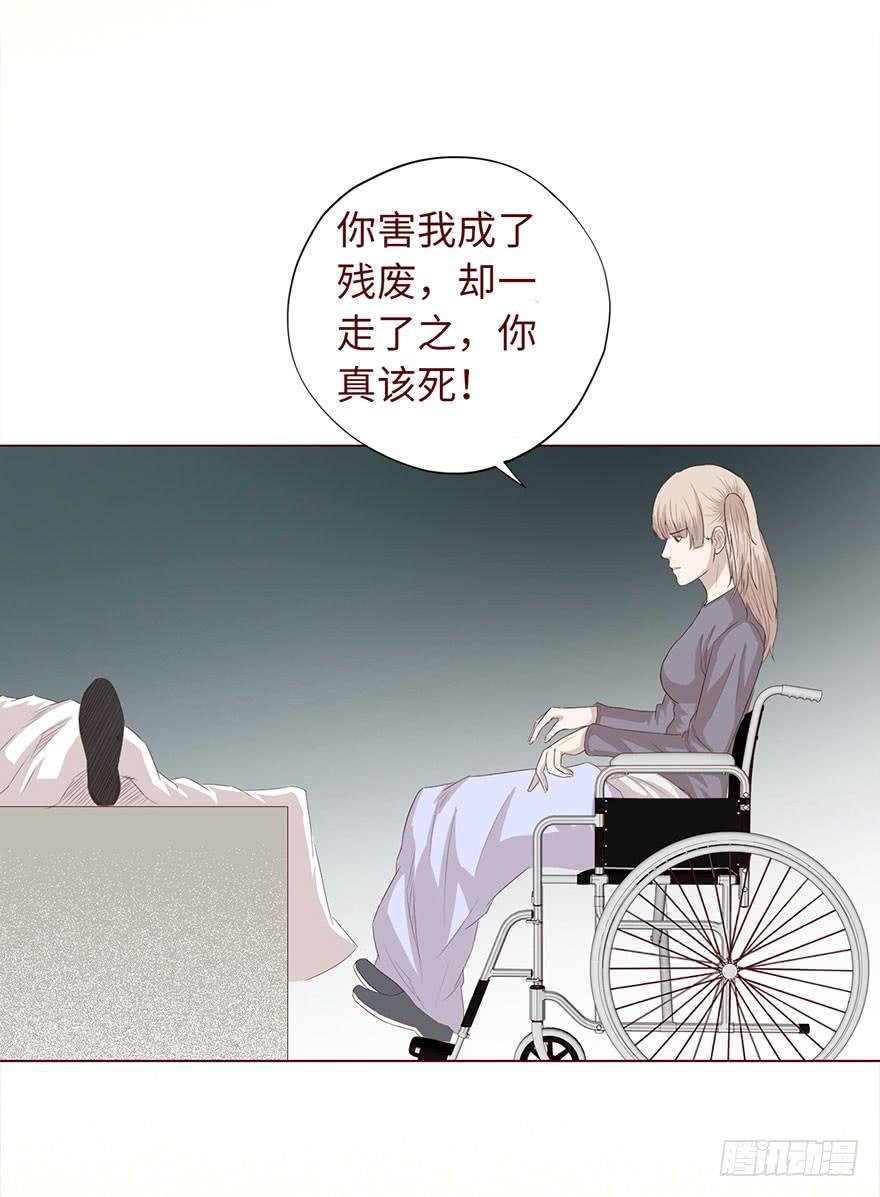 034通灵乐队（下）