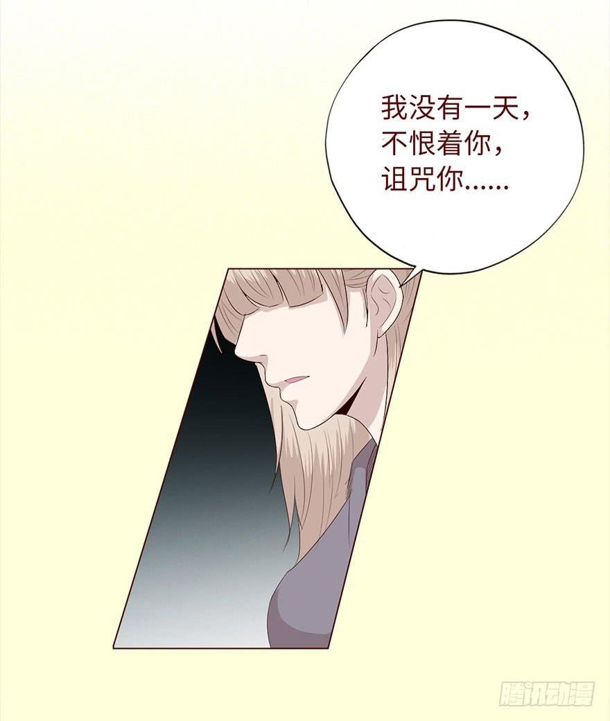 034通灵乐队（下）