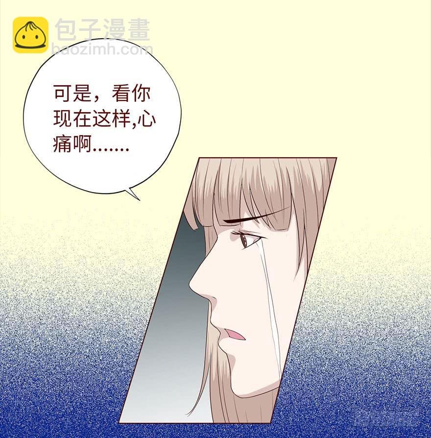 034通灵乐队（下）
